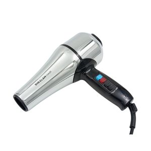 سشوار حرفه ای 9500 وات شیگلم کد 888s